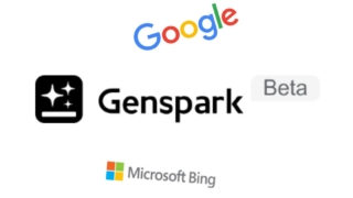 最近は検索エンジンとしてGensparkをよく使うようになりましたが、そんな中、Microsoftが狭量かもしれないことに気付いてみたり